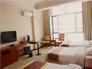 Urad Qianqi Jiahe Hotel