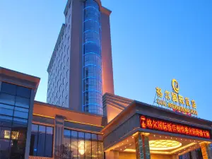 Zhengzhou Goal International Hotel