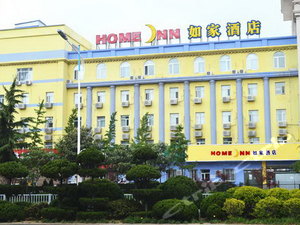 如家快捷酒店(威海高铁汽车总站店)怎么样\好不