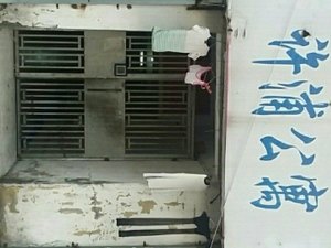 上海荣圣进口汽车机电修理厂(香港富佑集团西
