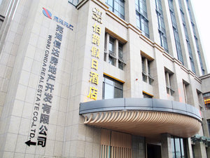 伯爵假日酒店(芜湖方特店)地址,伯爵假日酒店(