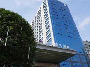 Yujingyuan Hotel
