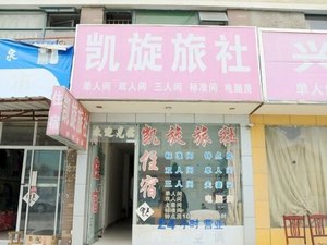 镇江江苏省烟草公司分公司物流配送中心附近最