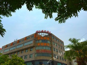 邯郸哈尔滨足道养生堂附近有免费有线最近酒店
