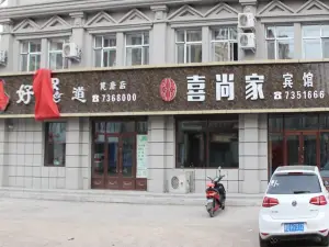 Tangyuan Xishangjia Hotel