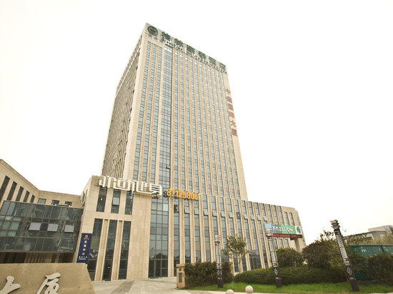 外观-格林豪泰(扬州江阳东路中鑫大厦商务酒店