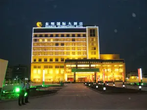 東明國際大酒店
