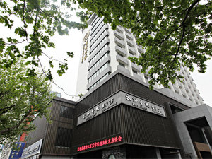 杭州书香世家酒店