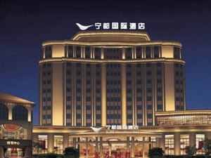 宁都(赣州)四星级酒店