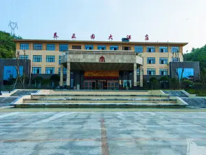 Yangzhengyuan Grand Hotel