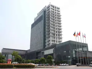 江陰昊柏國際飯店