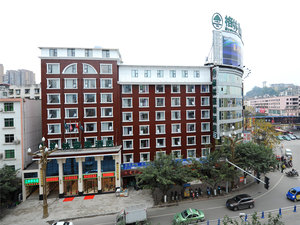 广元广元格林豪泰酒店,广元酒店预订查询,广元