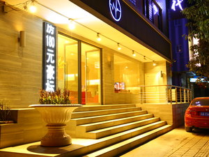 上义时代酒店(昆明长水机场店)图片\房间照片\