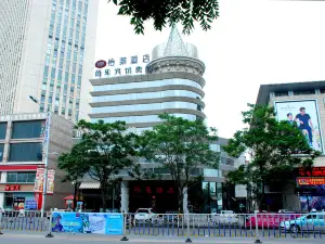 Elan Hotel (Huludao Xinhua Street)