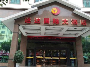 罗城(河池)酒店