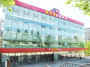 Jin Paris Express Hotel (Shuangyashan Shuangfu Road Branch)