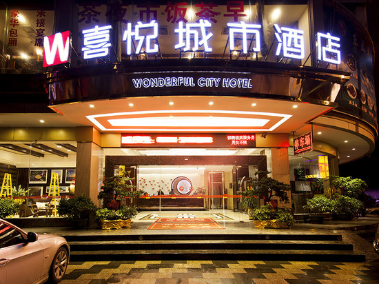 北京靠谱旅行社排名大揭秘！5A前十社正规高口碑纯玩无隐形消费！