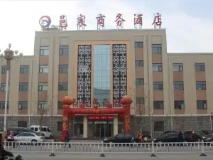武邑邑宸商務飯店