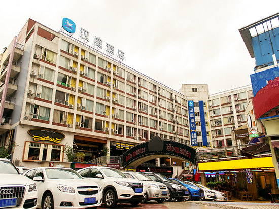 (新品)汉庭酒店(成都科华北路川大店)图片及房