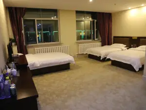 Wanda Business Hotel