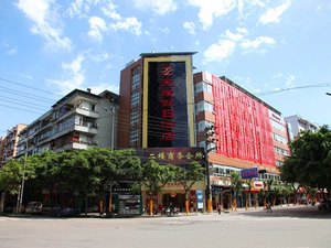 南充天成假日酒店