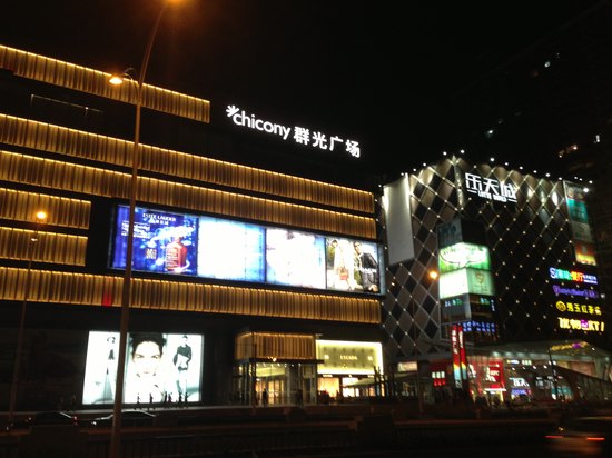 其他-缘遇青年旅舍(武汉街道口武大老牌坊店) 其他-携程酒店预订