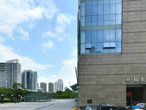 私享家连锁酒店公寓(佛山星星华园季华园店)图