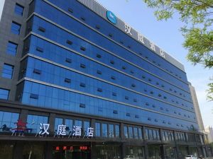 晋中山西中医学院新校区附近快捷连锁最近酒店