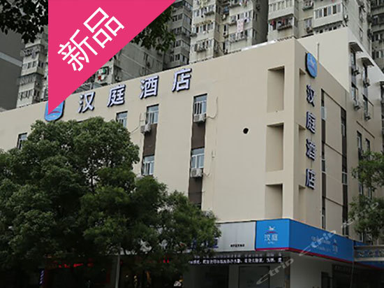 朝天宫派出所民警博物馆,南京朝天宫派出所民