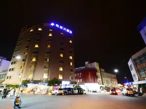 MF Hotel Penghu