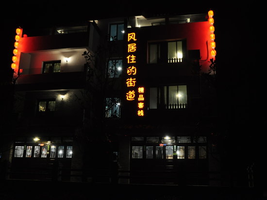 【携程攻略】贵阳青岩古镇交通路线,怎么去青岩古镇,青岩古镇在哪里\/怎么坐车