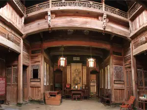 Nanping Banta Mountain House