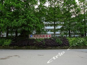 重庆四面山响水滩农家乐预订价格,联系电话\位