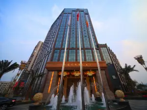 Ziang Golden City International Hotel