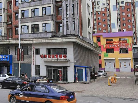 内景_公共区域-恺晨婚房住宿(通化锦绣家园四