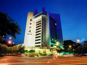 南充全球通国际旅行社(分社)附近最近酒店