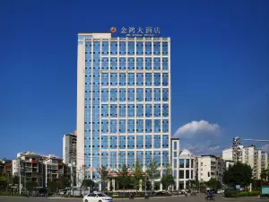 Nanchong Jin Hong Hotel