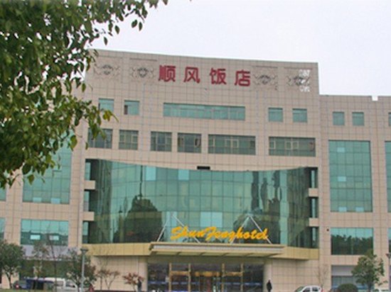 浦江顺风饭店图片\房间照片\设施图片【携程酒店】