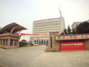 咸阳杨凌示范区人才市场附近最近酒店