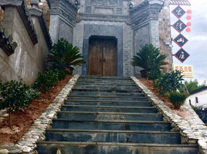 复古房-黟县宏泽山房 复古房