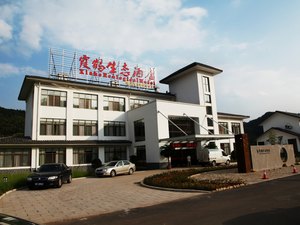 永安(三明)霞鹤度假村附近最近酒店