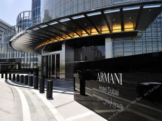 ϰݰƵArmani Hotel Dubai