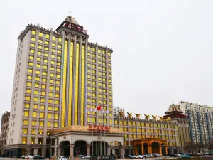 任丘慶豐國際酒店