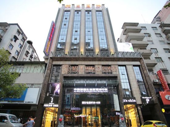 荆州貂王国际生态酒店