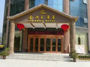Jin Zhou Hotel