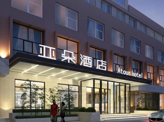 亚朵酒店(西安凤城一路店)图片\房间照片\设施