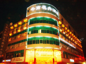 昆明呈贡区《绿色通行证》办证点附近经济型最