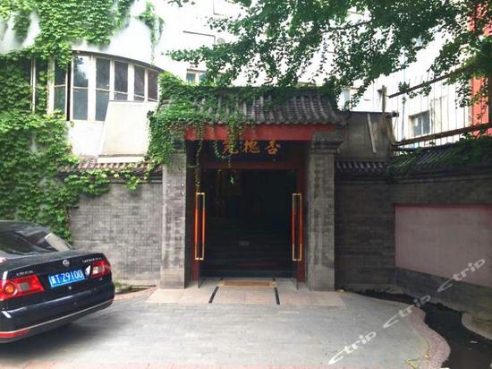 【携程攻略】北京连卡佛(金融街购物中心店)购