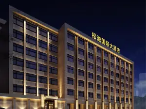 Songzi International Hotel