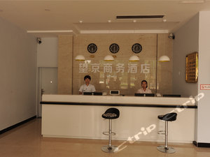 安阳望京商务酒店地址,安阳望京商务酒店周边